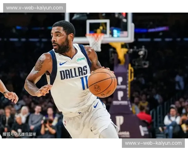 灵魂舞者的终极博弈：当“教授”遇上欧文，谁才是运球界的上帝？